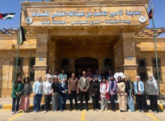 “تكنو شباب 2025” تختتم أولى مراحلها التدريبية للفوج الثاني في مادبا