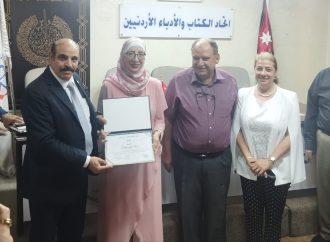 سعيد يشهر كتابه “ابنة الكندرجي” في اتحاد الكتاب الاردنيين