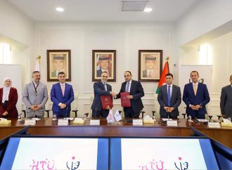 توقيع مذكرة تفاهم وإطلاق المرحلة الأولى من دورة “تكنو شباب 2025 الفوج الثاني