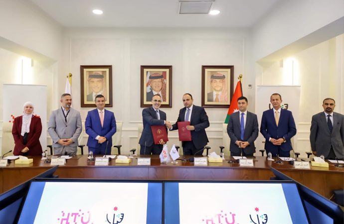 توقيع مذكرة تفاهم وإطلاق المرحلة الأولى من دورة “تكنو شباب 2025  الفوج الثاني