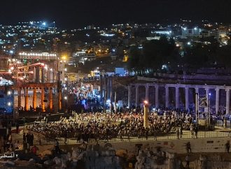 فعاليات الدورة 39 لمهرجان جرش للثقافة والفنون تنطلق مساء الأربعاء من المسرح الشمالي