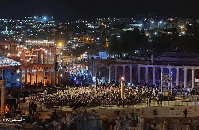 فعاليات الدورة 39 لمهرجان جرش للثقافة والفنون تنطلق مساء الأربعاء من المسرح الشمالي