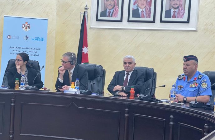 سفير المملكه المتحده يزور محافظة معان