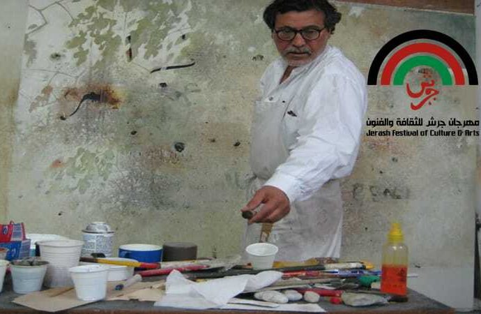 التشكيلي المغربي جاريد وفلسفة الفن في جرش 2025