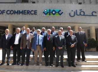 “طاقة الأعيان” وغرفة تجارة الأردن تبحثان قضايا قطاع الطاقة