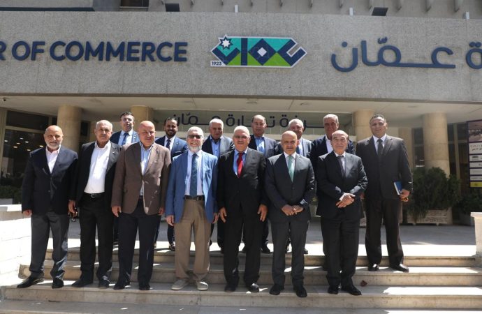 “طاقة الأعيان” وغرفة تجارة الأردن تبحثان قضايا قطاع الطاقة