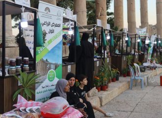 مديرية زراعة جرش تشارك في مهرجان جرش في معرضها الزراعي الأول