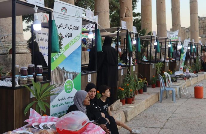 مديرية زراعة جرش تشارك في مهرجان جرش في معرضها الزراعي الأول