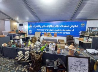 إدارة مراكز الإصلاح والتأهيل تشارك بمهرجان جرش بخيمة لعرض منتوحات نزلاء المراكز