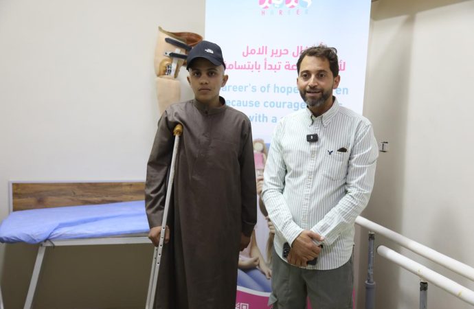حرير للتنمية المجتمعية تساهم في تركيب أطرافًا صناعية لأطفال من غزة والأردن