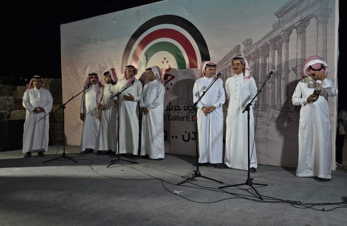 وتتجدد اللقاءات وتزدهر اللحظات في جرش على مسرح المصلبة