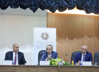 وزير الشباب يترأس جلسة تعريفية بجائزة الحسين للعمل التطوعي في الطفيلة