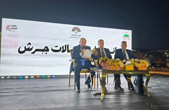 علي باشا الكايد في بانوراما رجالات جرش… سيرة قائد شكل ملامح مرحلة