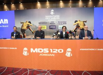 الأردن في طليعة سياحة المغامرة مع ماراثون الرمال 2025