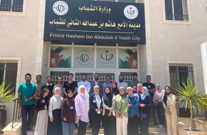 اختتام المرحلة الثانية من برنامج “تكنو شباب 2025 – الفوج الثاني” في مادبا