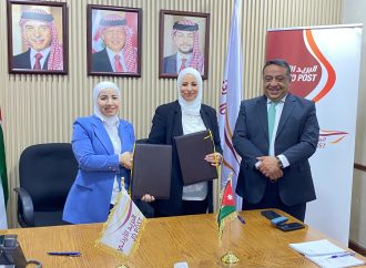 البريد الأردني وصندوق المعونة الوطنية يوقعان اتفاقية تعاون في مجالات التدريب والتشغيل