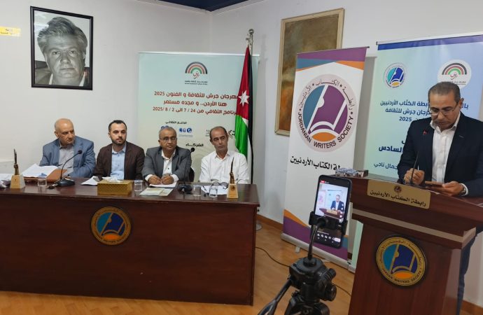 ملتقى يوصي بتأسيس “اتحاد المختبرات السردية” وإطلاق جائزة سنوية