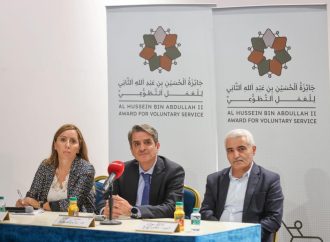 وزارة الشباب تعقد جلسة تعريفية بجائزة الحسين للعمل التطوعي في معان