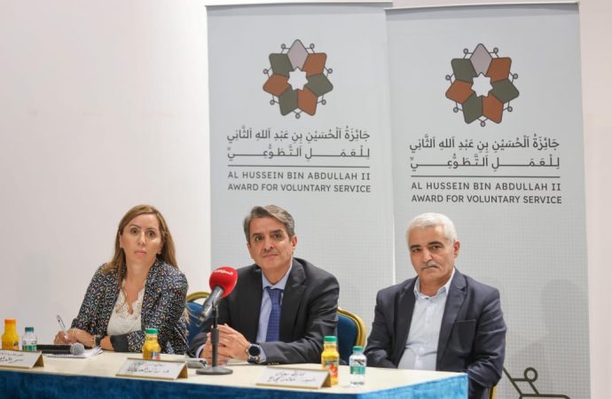 وزارة الشباب تعقد جلسة تعريفية بجائزة الحسين للعمل التطوعي في معان