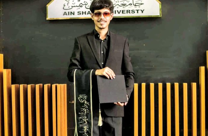 ضياء الدوربي ،مبارك شهادة البكالوريوس في طب الأسنان