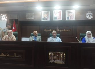 شعراء “الاتحاد” يواصلون أمسياتهم الشعرية الجرشية في المكتبة الوطنية