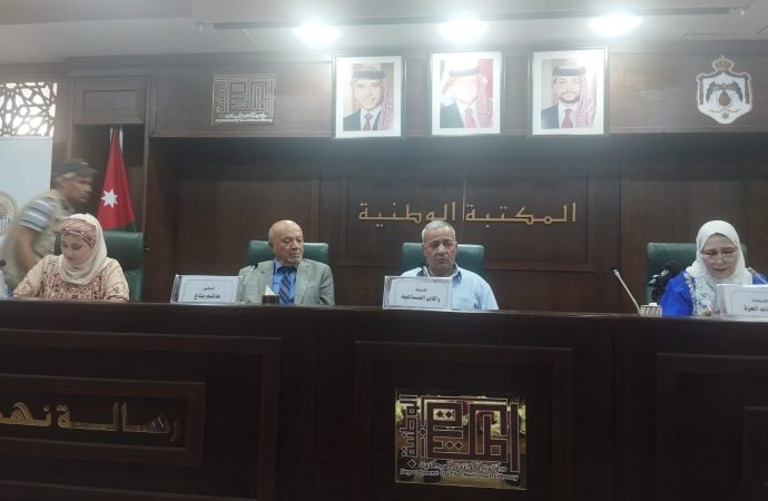 شعراء “الاتحاد” يواصلون أمسياتهم الشعرية الجرشية في المكتبة الوطنية