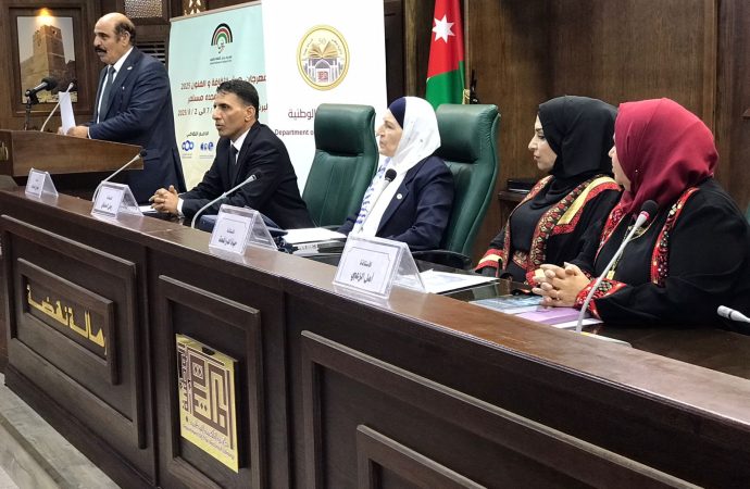 اتحاد الكتاب يقيم أمسية نثرية فارساتها الزعبي والمفتي ودراغمة في فعاليات جرش39