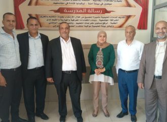 تربية قصبة مادبا تتابع عملية سير  امتحانات الصف الحادي عشر