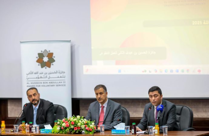 جلسة تعريفية بجائزة الحسين بن عبدالله الثاني للعمل التطوعي في محافظة البلقاء