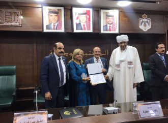 حفل الختام لفعاليات اتحاد الكتاب والأدباء الاردنيين في مهرجان جرش 39