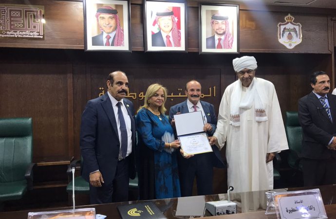 حفل الختام لفعاليات اتحاد الكتاب والأدباء الاردنيين في مهرجان جرش 39