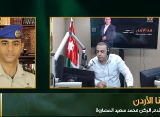 رسالة شكر وتقدير إلى كوادر المستشفى الميداني غزة 82