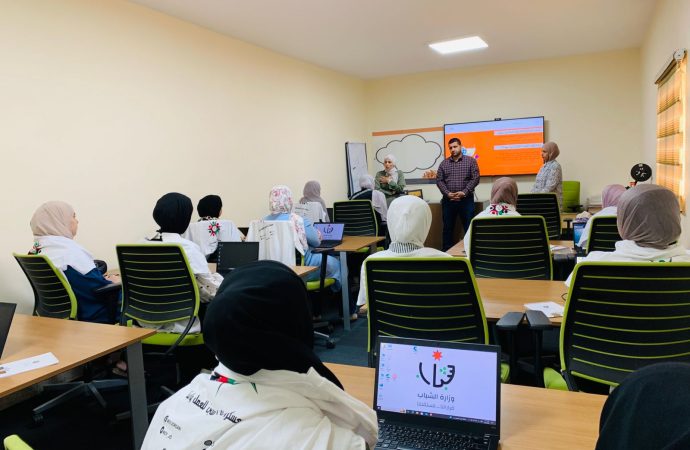 مديرية شباب البترا تطلق فعاليات معسكر التجارة الإلكترونية