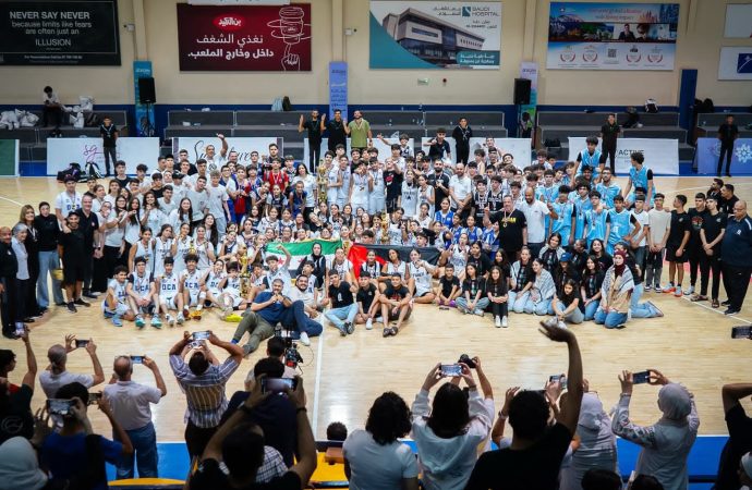 ختام أنيق لبطولة الأردن الدولية للفئات العمرية بكرة السلة