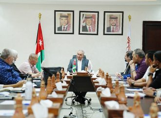 بدء مشروع تطوير المخطط الشامل وتحديث خطة الإدارة المتكاملة لإقليم البترا