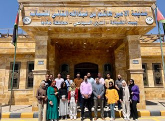 اختتام المرحلة الثالثة من برنامج “تكنو شباب 2025” – الفوج الثاني في مادبا