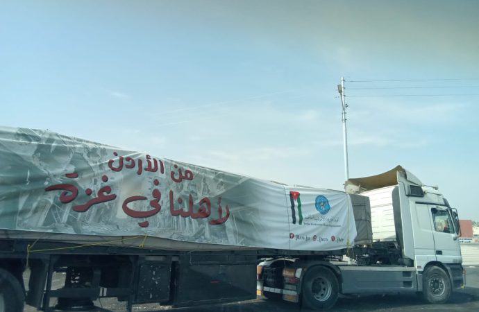 مهرجان الأردن العالمي للطعام يسير قافلة مساعدات ثالثة لقطاع غزة