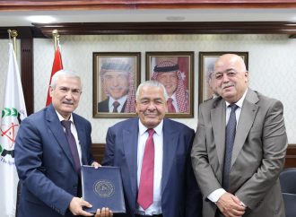 اتفاقية ثلاثية لإنشاء “حديقة الحسن بن طلال للعلوم” في إربد