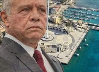 العقبة تحتضن ندوة وطنية بعنوان “الأردن.. دور وطني وإقليمي في ظل القيادة الهاشمية”