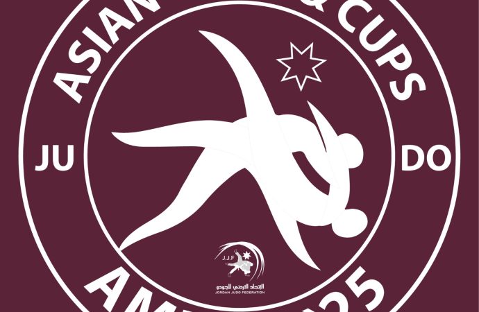الأردن ينظم بطولة آسيا للجودو لأول مرة في تاريخه