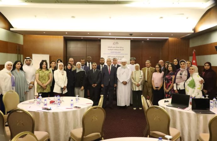 انطلاق “الاجتماع التنسيقي لترشيح الملف العربي : “الفخار اليدوي، المهارات والممارسات والفنون المرتبطة به”