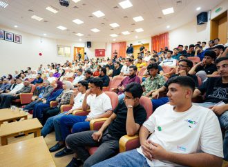 جلسة تعريفية بجائزة الحسين للعمل التطوعي في كلية الآثار  بالبترا