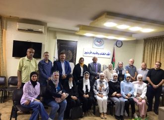 أمسية نثرية في اتحاد الكتاب والأدباء الأردنيين