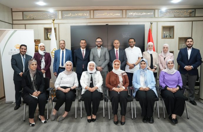 مركز الملك عبدالله الثاني للتميز يختتم ورشة “مقيِّم معتمد”