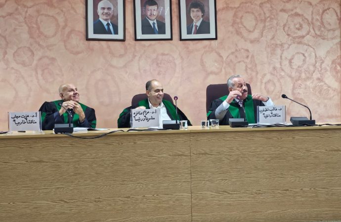 إعلام اليرموك تناقش أول رسالة ماجستير باللغة الإنجليزية