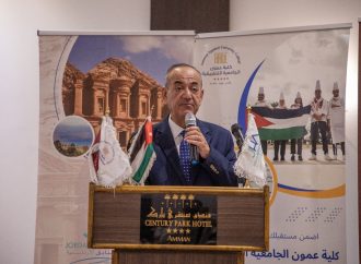 الهندي يرعى حفل  تخريج الفوج الثالث من البرنامج التدريبي المنتهي بالتشغيل لشباب مادبا