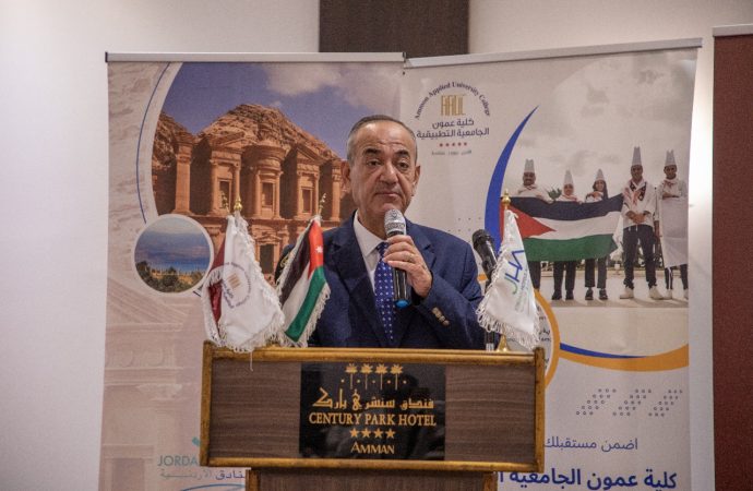 الهندي يرعى حفل  تخريج الفوج الثالث من البرنامج التدريبي المنتهي بالتشغيل لشباب مادبا