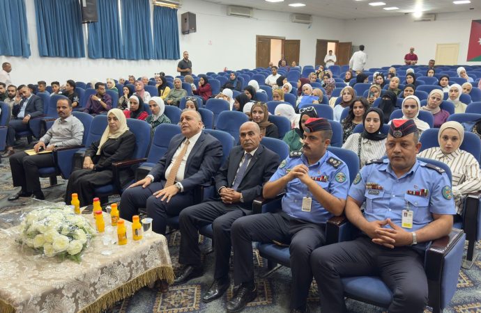 مديرية شباب مادبا تحتفل باليوم العالمي للشباب