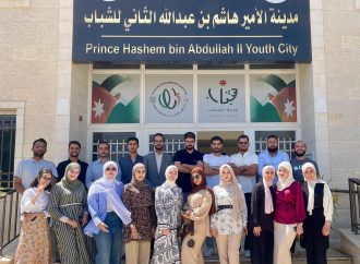 اختتام المرحلة الخامسة من برنامج “تكنو شباب 2025 – الفوج الثاني” في مادبا