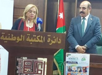مهرجان شبيب واتحاد الكتاب يقيمان مهرجان رواق الشعر